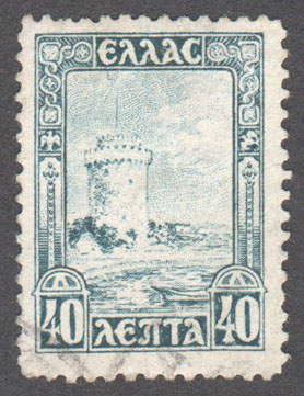 Greece Scott 325 Used - Click Image to Close